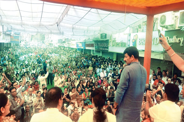 1556031794 manoj tiwari