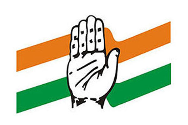1556031809 congress logo new
