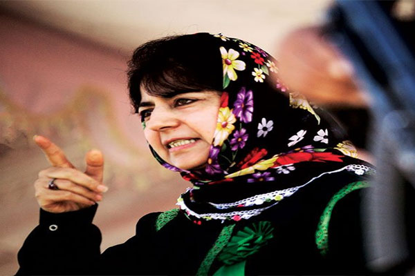 1556031825 mehbooba