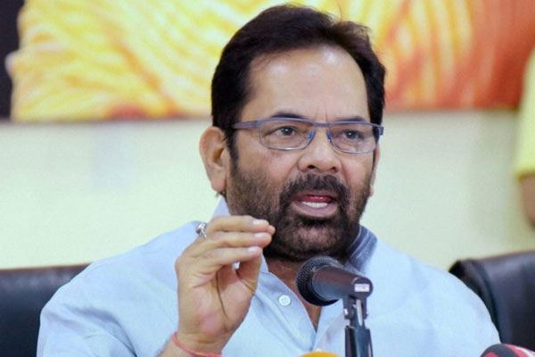 1556031875 mukhtar abbas naqvi