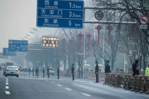 1556031909 bijing600