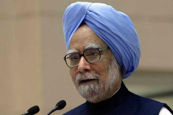 1556031997 manmohan600