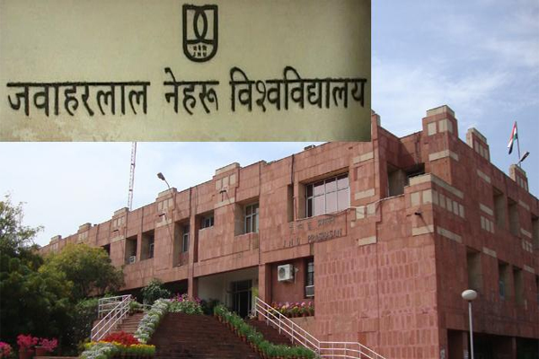 1556032028 jnu 1
