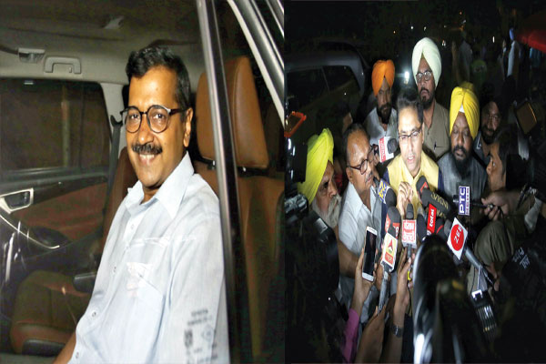 1556032059 aam admi party