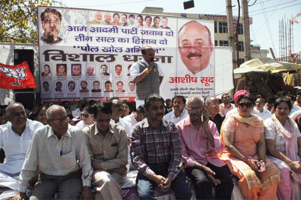 1556032061 bjp worker
