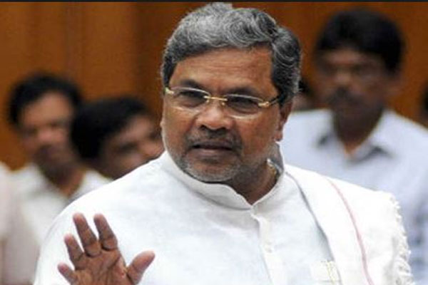 1556033143 karnatka government