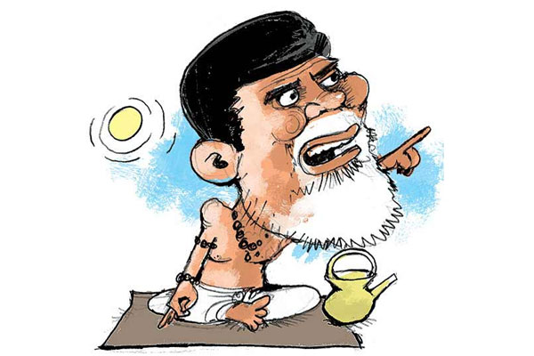 1556086357 chanderbabunaidu cartoon