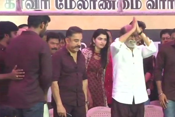 1556086399 kaveri