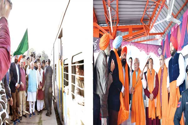 1556088430 train hr