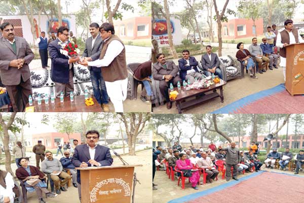1556088514 mp karnal