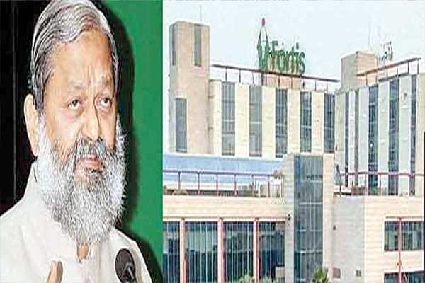 1556088595 fortis hospital