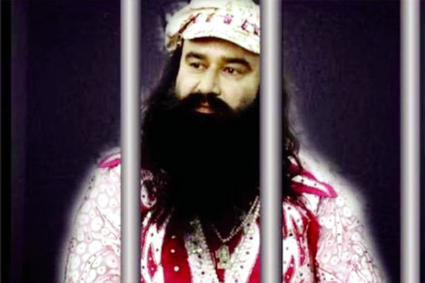 1556088607 ram rahim high court