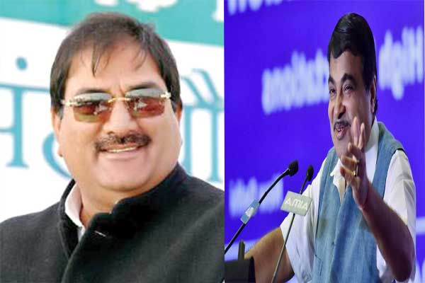 1556088611 gadkari