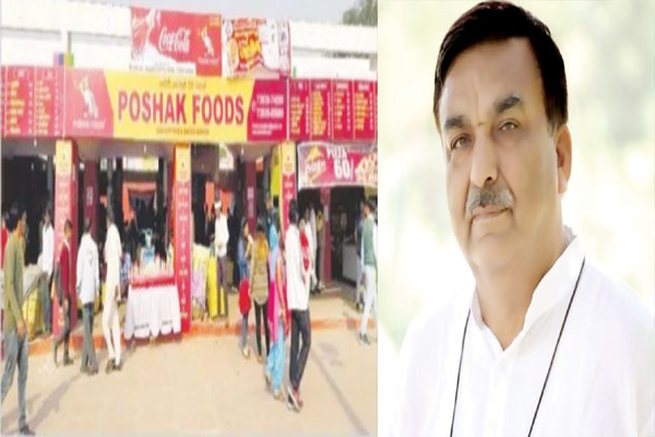 1556088737 ashok sukhija