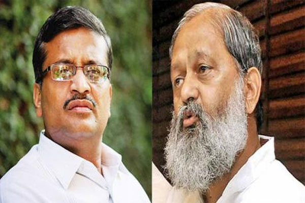 1556088835 anil vij