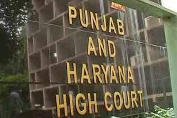 1556088864 punjab hr600