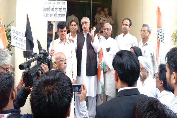 1556088870 cong leader 1