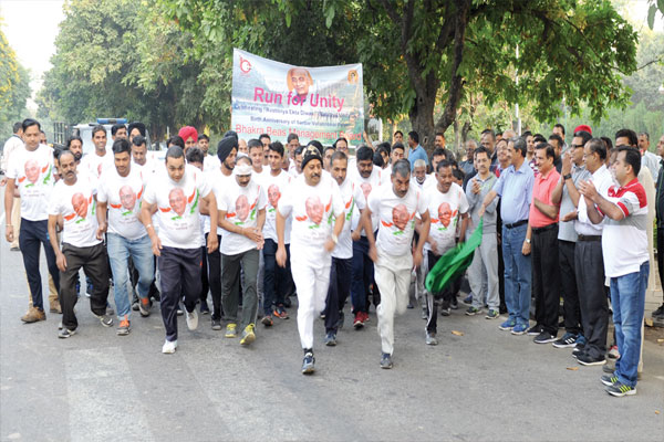 1556088920 run for unity 1