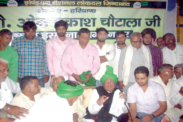1556088944 op chautala