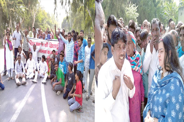 1556088969 dalit socity