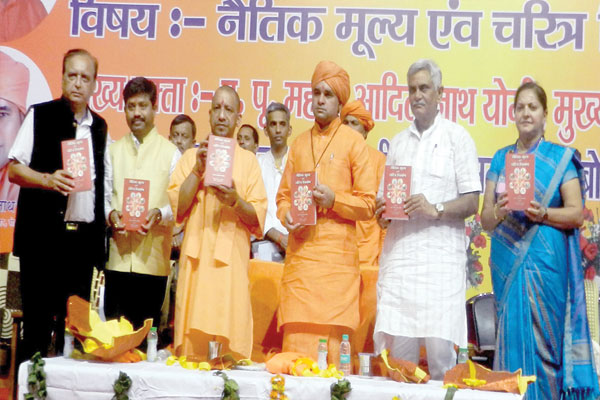 1556089005 yogi