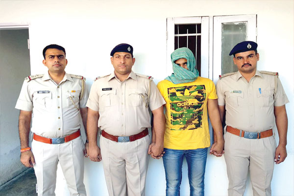 1556089020 son arrest