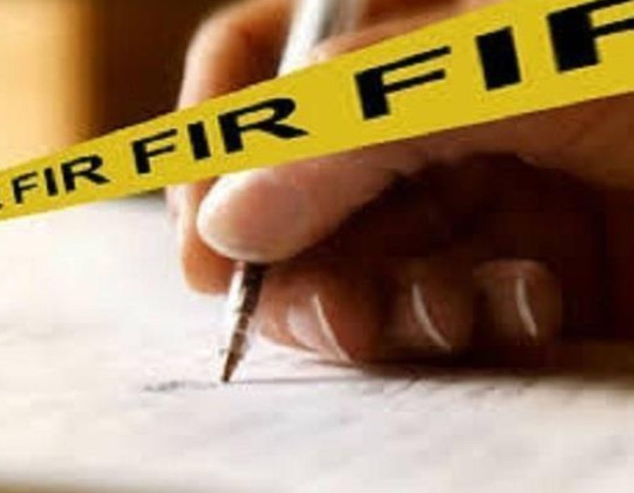 1556091522 fir darj gujrat