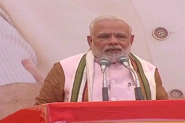 1556091629 modi nw