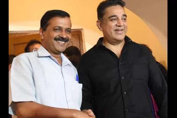 1556091677 kamal haasan