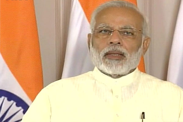 1556091688 pm modi