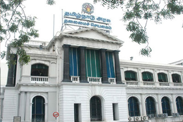 1556091878 tailnadu assembly