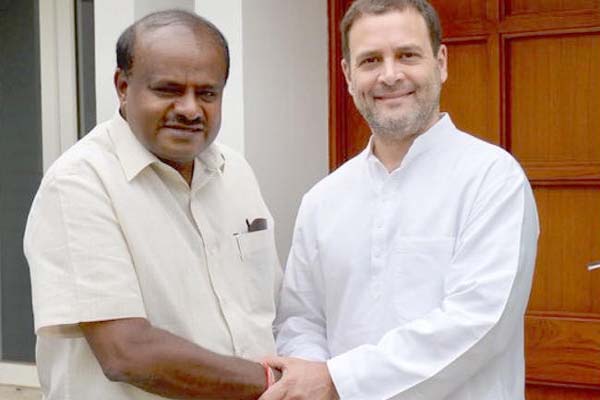1556092248 rahul with kumarswami