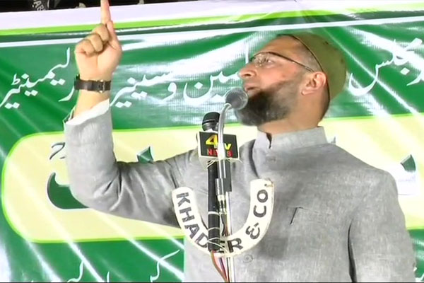 1556092282 owaisi2
