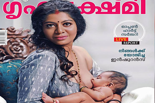 1556092307 kerala hc