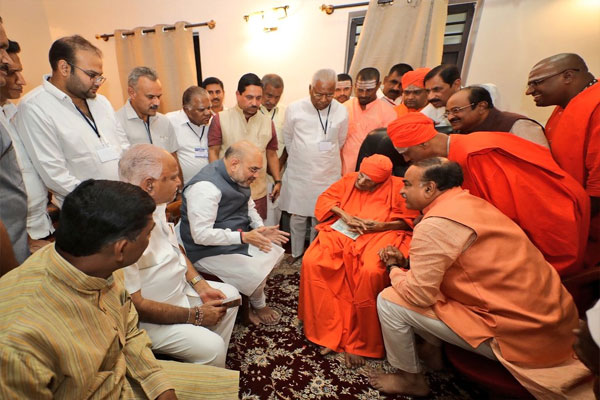 1556092429 amit shah 1 1