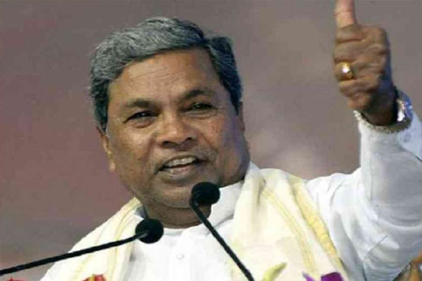 1556092439 siddaramaiah