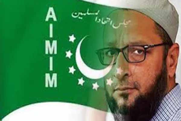 1556092484 owaisi6001