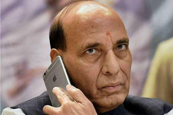 1556094388 rajnath tripura