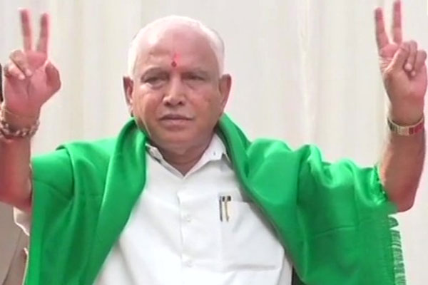 1556094412 yedurappa