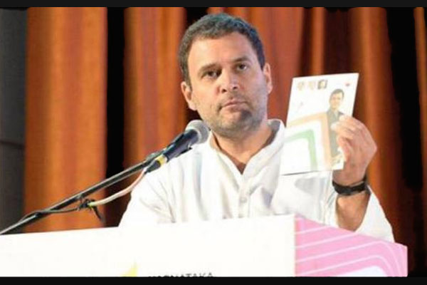 1556094440 rahul karnatka