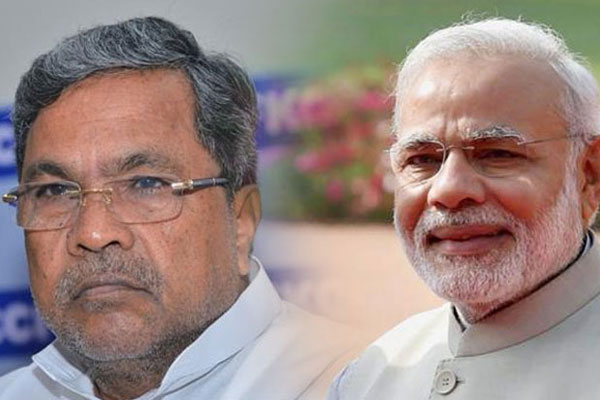 1556094466 sidhramiah modi