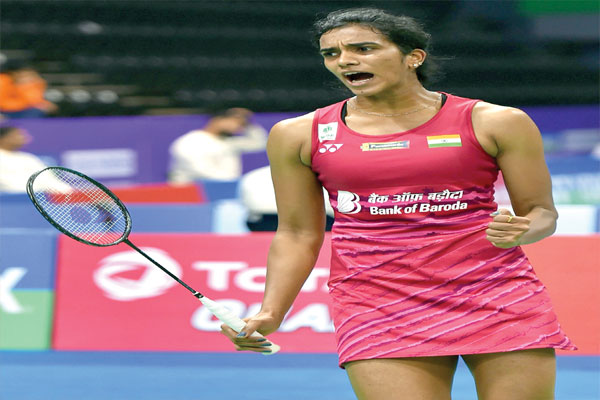1556095461 sindhu