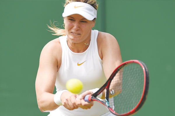 1556095921 eugenie bouchard