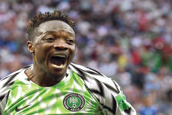 1556096785 ahmed musa
