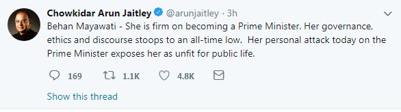 1558557082 jaitley tweet1