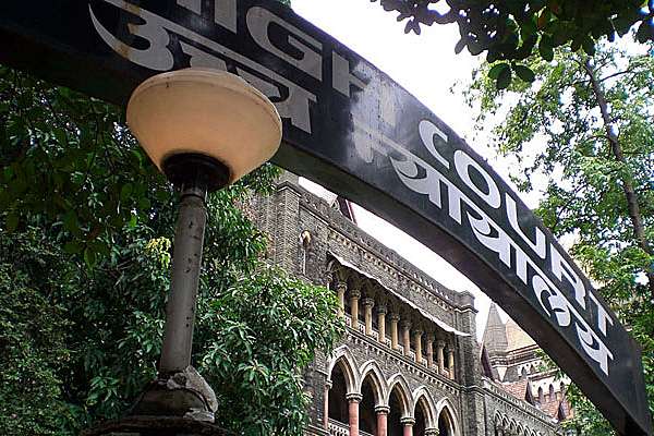 1567090316 bombay high court
