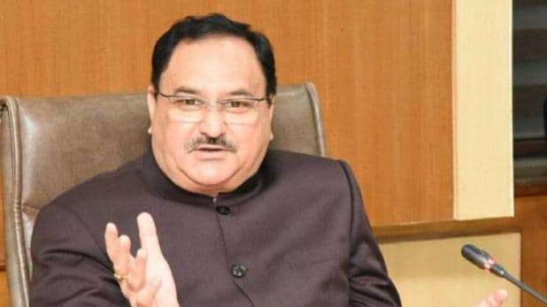 1573053089 jp nadda