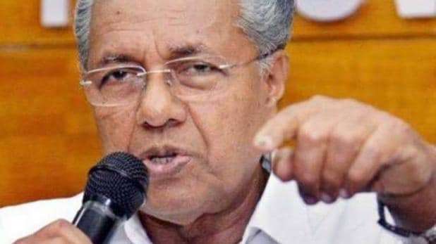 1626544480 pinarayi vijayan main