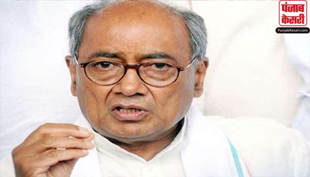 1655274221 digvijay singh