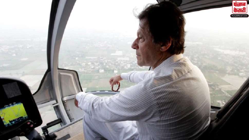 1669377684 281905 imran khan 11zon copy